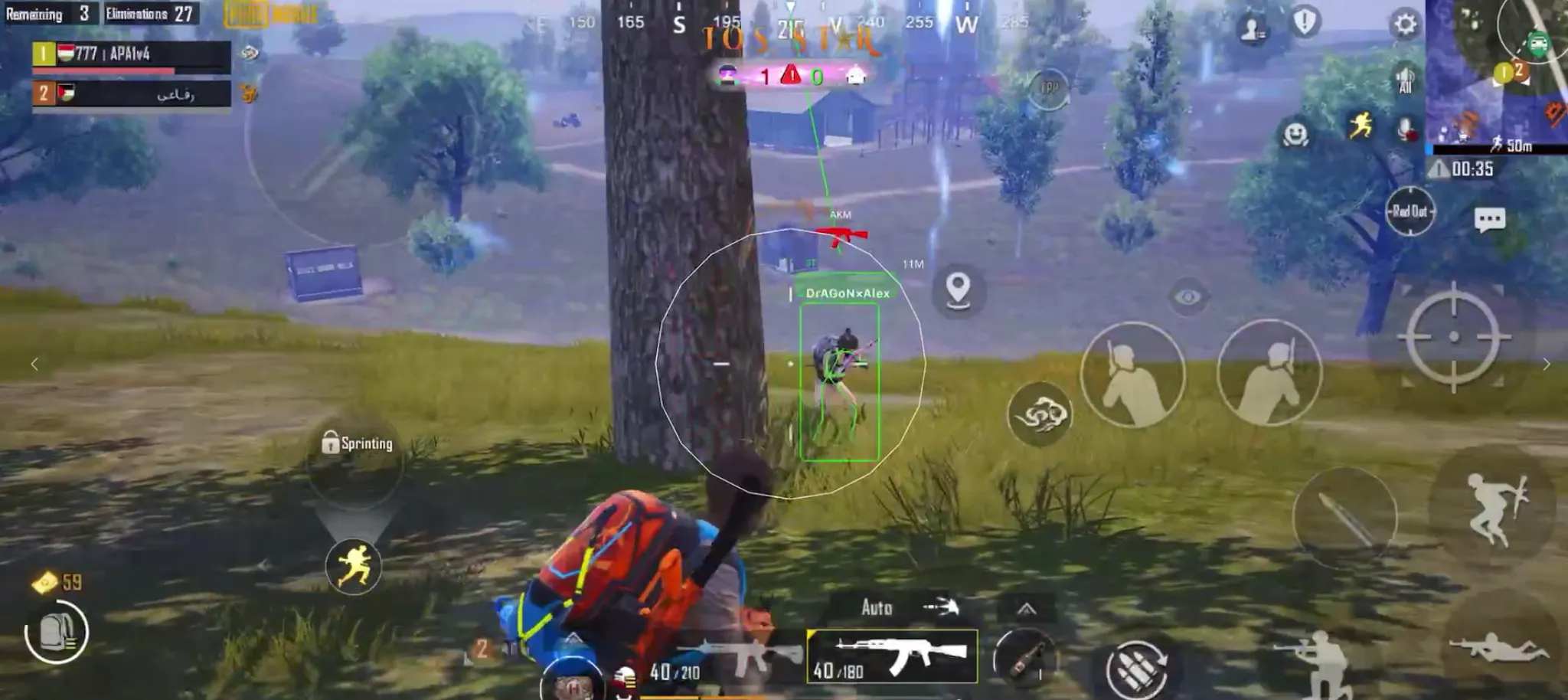 Скриншот мобильного чита STAR PUBG Mobile (iOS) - 1