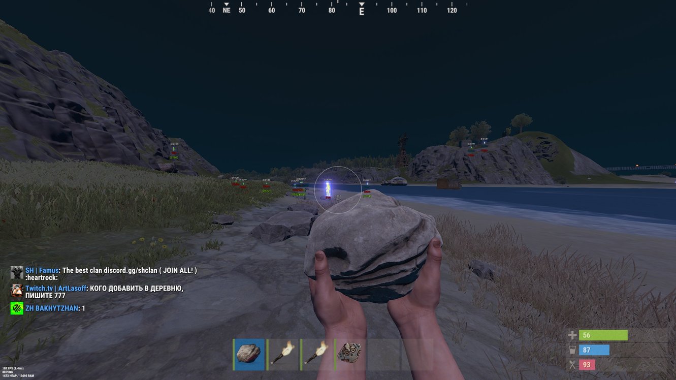 Скриншот чита Covcheg External для Rust - 1