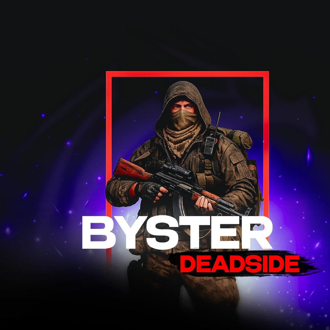 Чит Byster для DeadSide