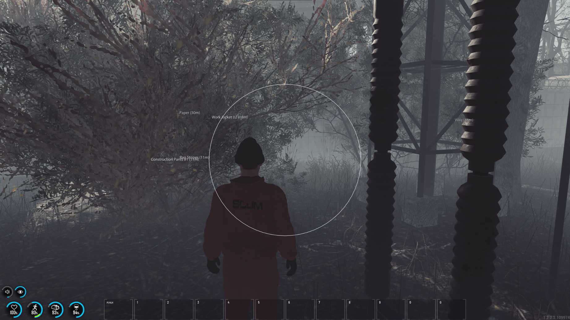 Скриншот чита Byster для SCUM - 2