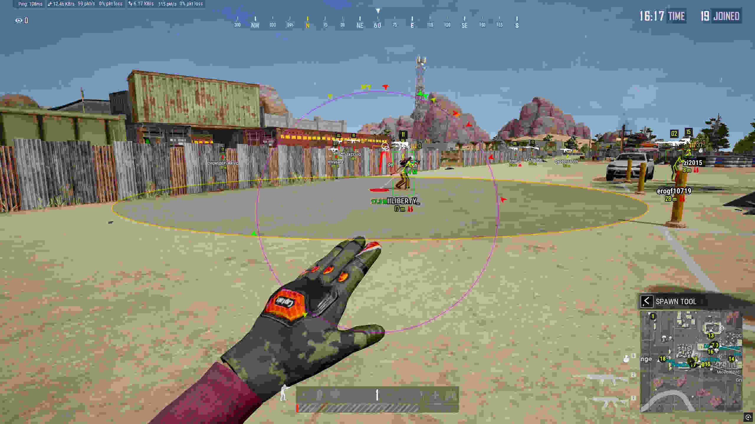 Скриншот чита Apple Internal для PUBG - 5