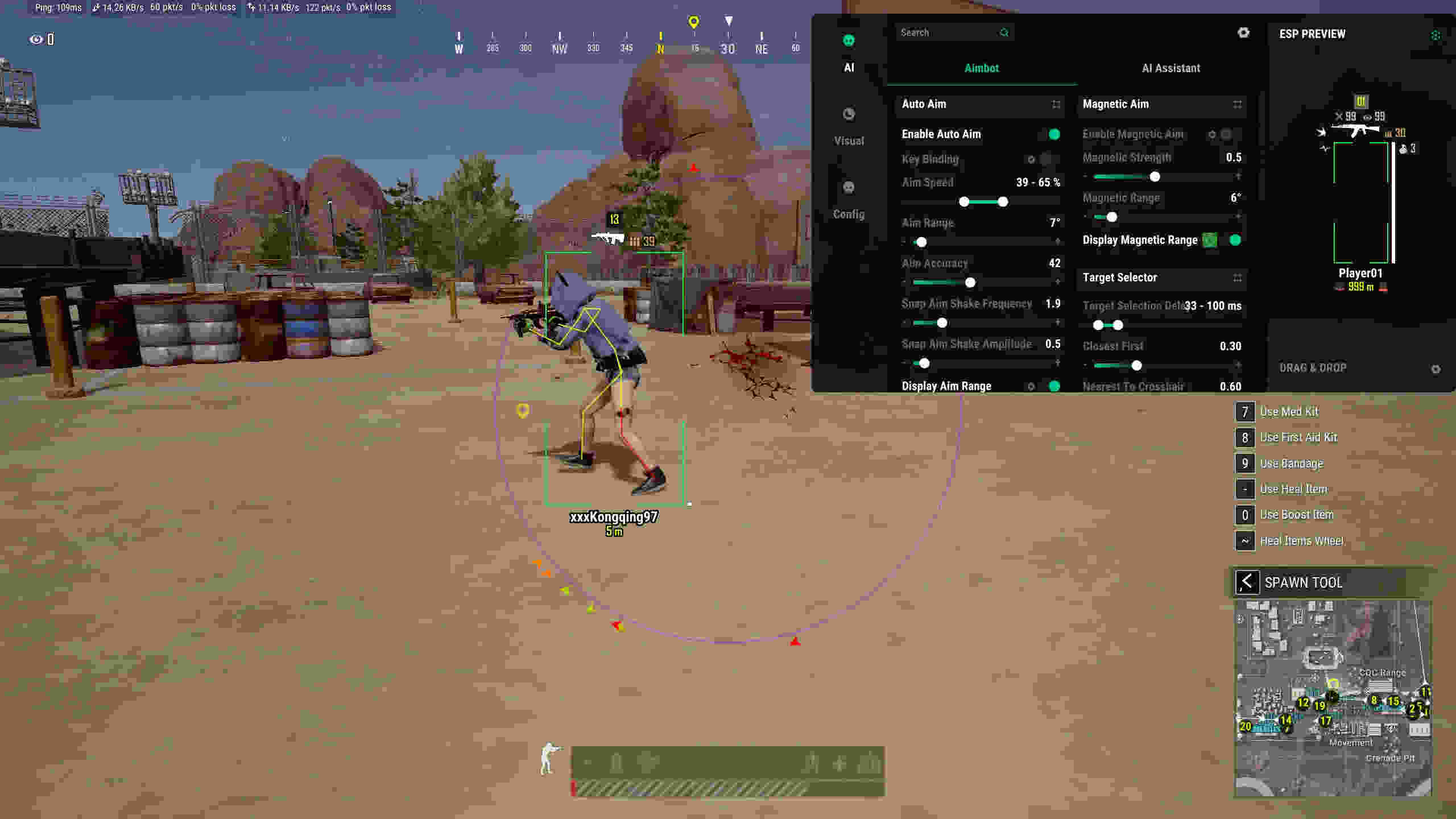 Скриншот чита Apple Internal для PUBG - 6
