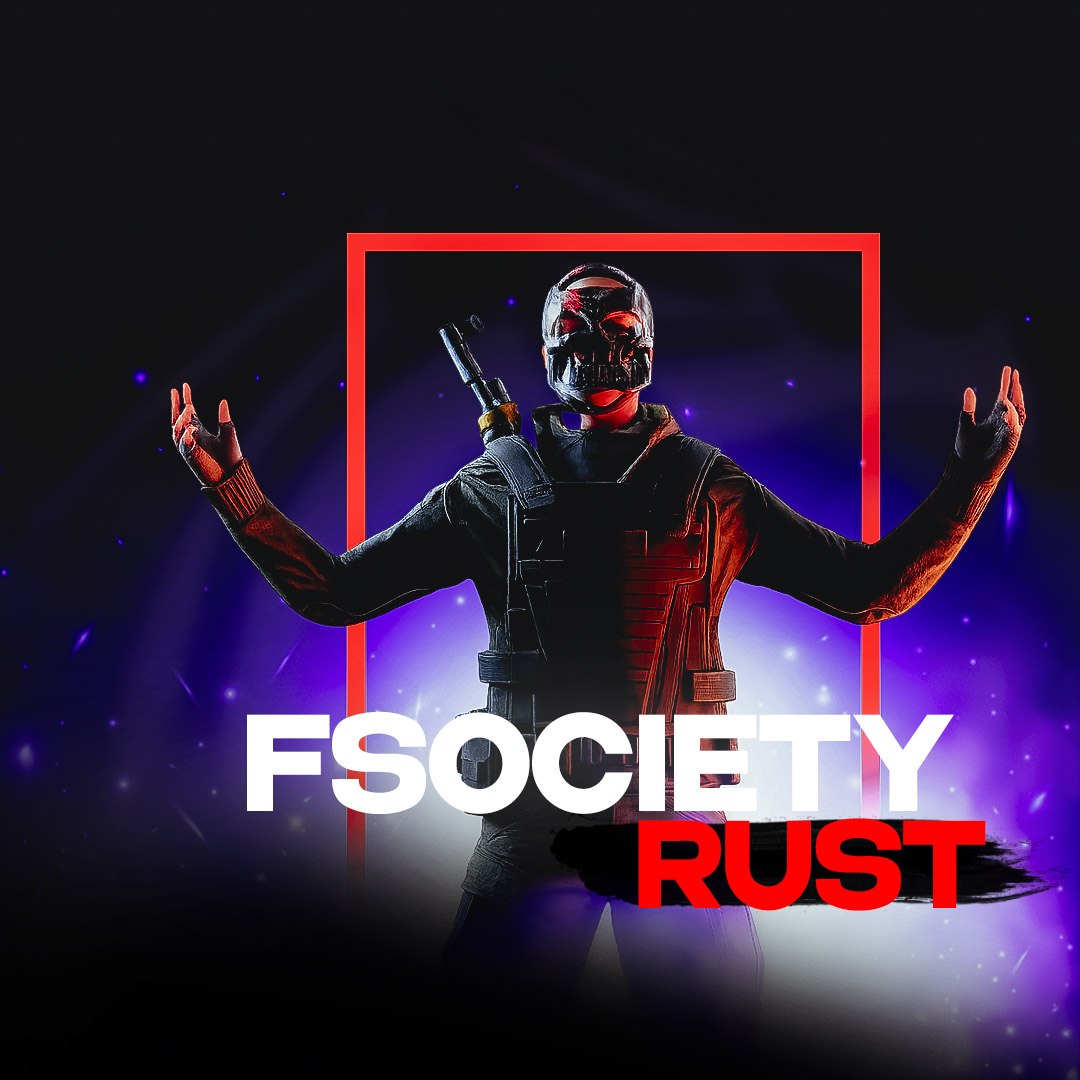Чит Fsociety для Rust