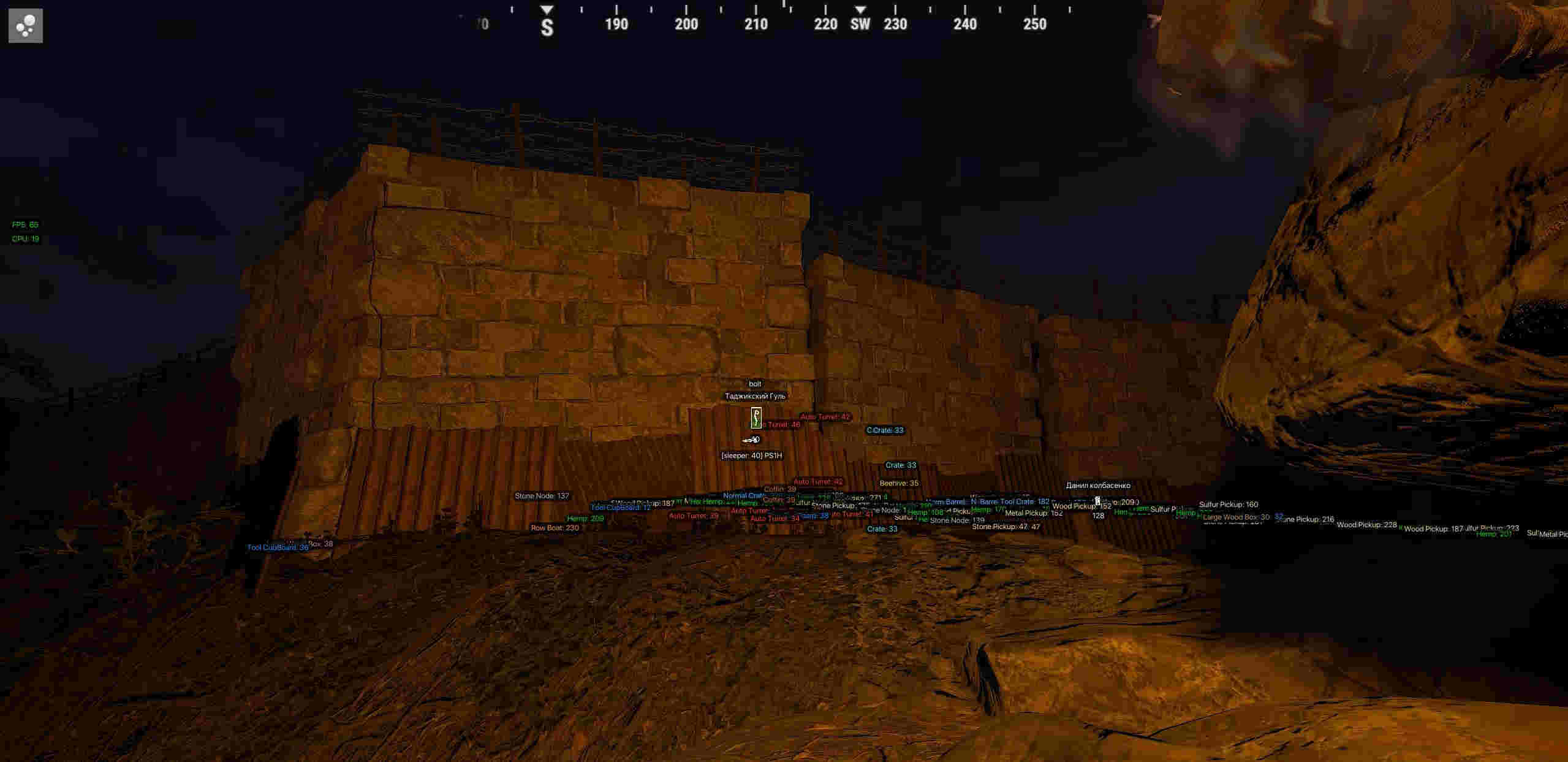 Dullwave cheat for Rust - screenshot 2
