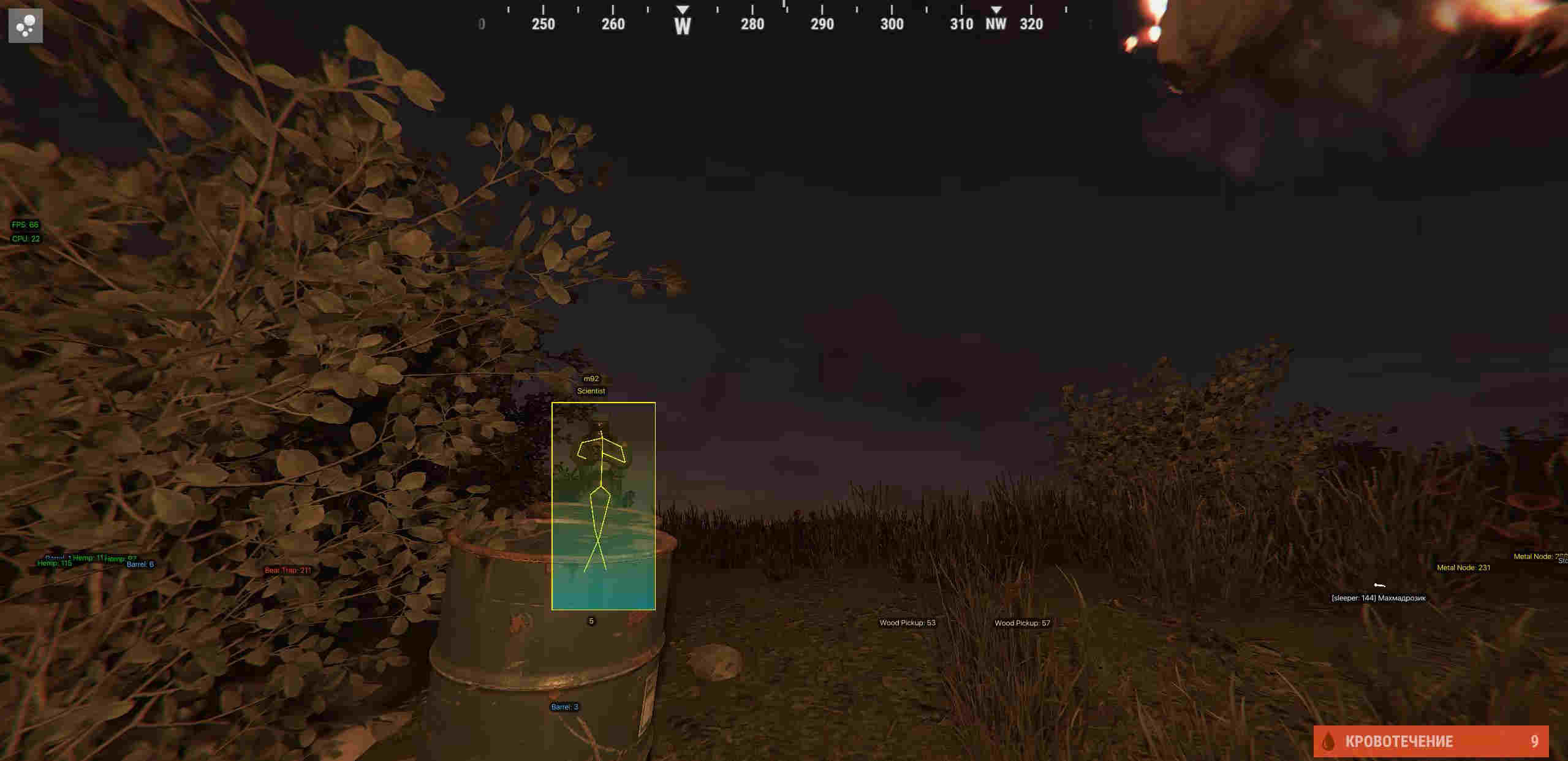 Dullwave cheat for Rust - screenshot 4