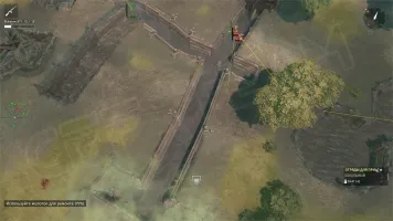 Скриншот чита CFF для Foxhole - 1