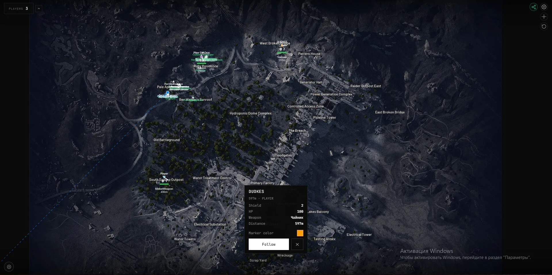 Скриншот чита Lexfan WEB Radar + ESP для Arc Raiders - 1