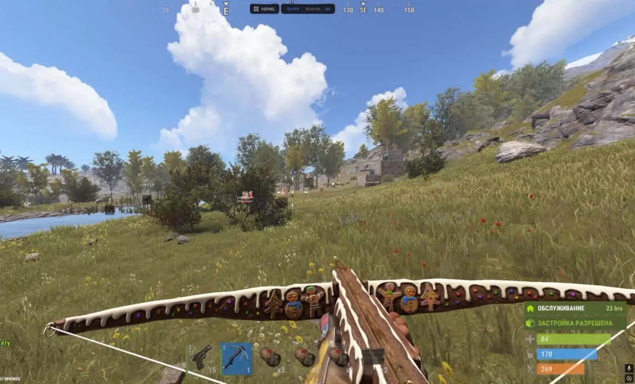 Скриншот чита Xernel для Rust - 2