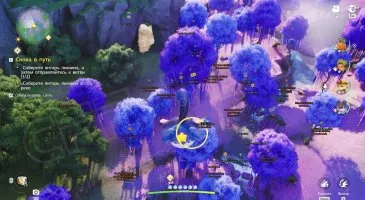 CFF cheat for Aniimo - screenshot 2