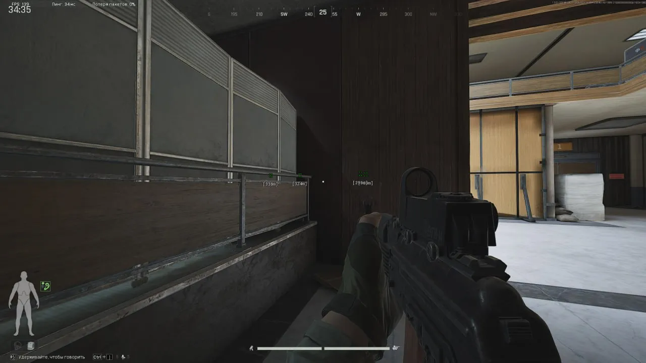 MASON ESP cheat for Arena Breakout - screenshot 5