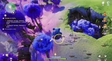 CFF cheat for Aniimo - screenshot 3