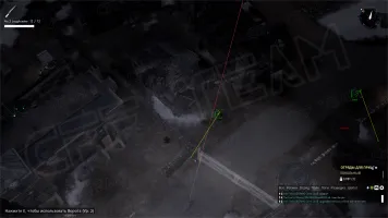 Скриншот чита CFF для Foxhole - 3