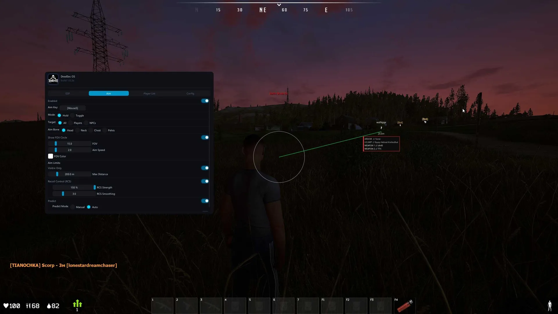 Скриншот чита DeadSec для DeadSide - 3
