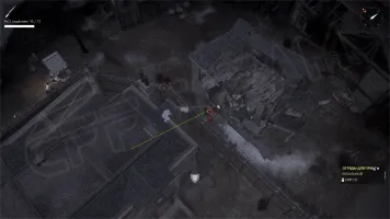Скриншот чита CFF для Foxhole - 2