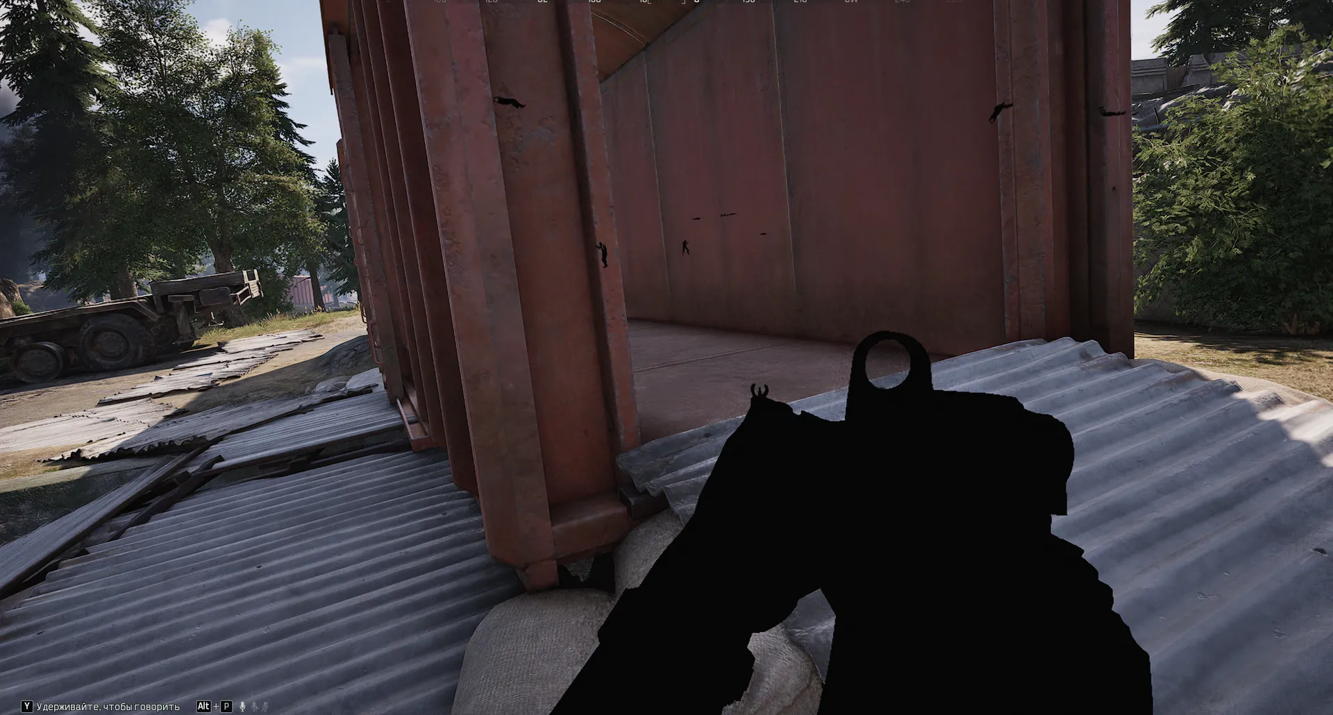 Covcheg cheat for Arena Breakout: Infinite - screenshot 3