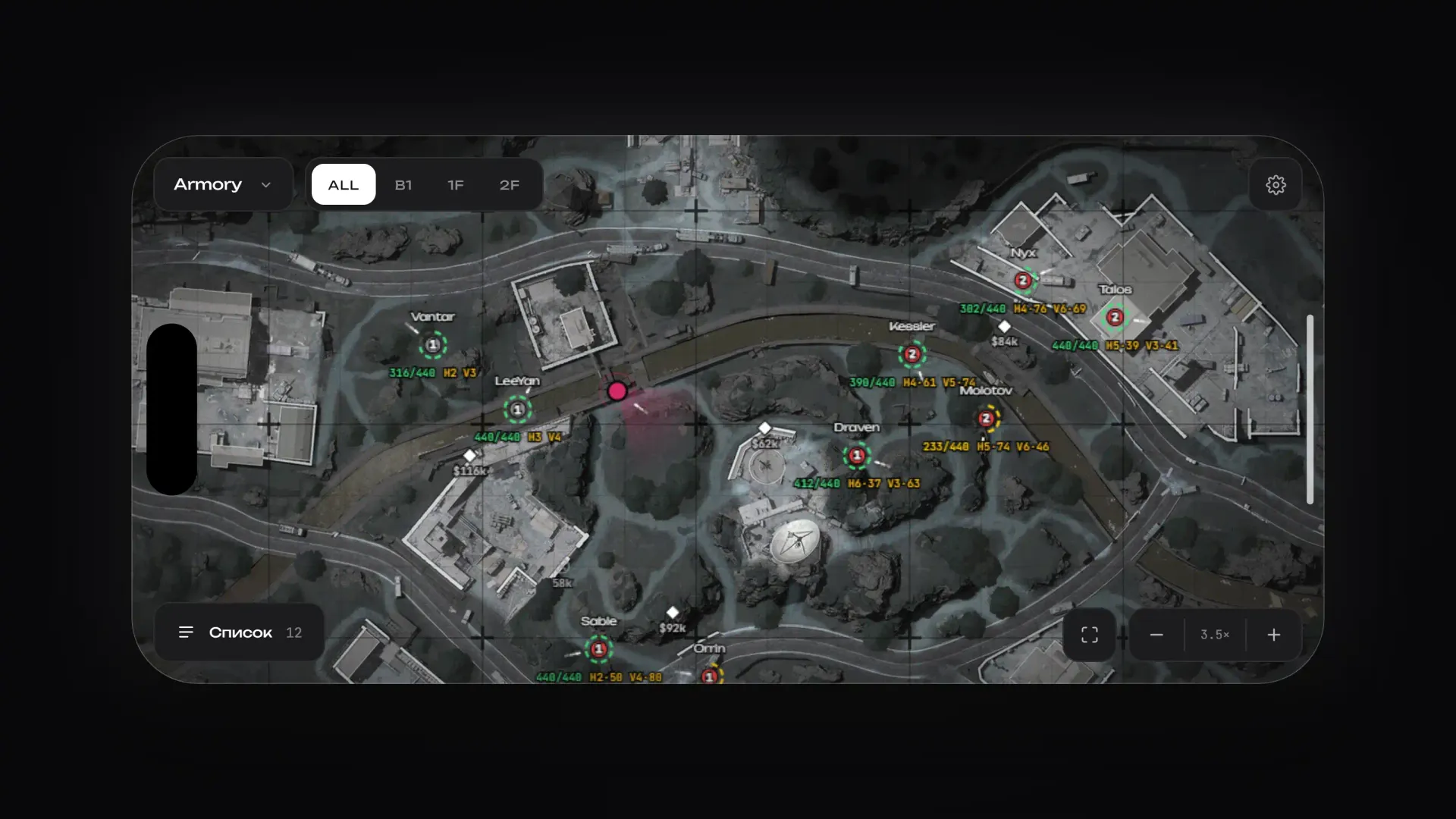 Скриншот чита Nightvex Radar для Arena Breakout - 4