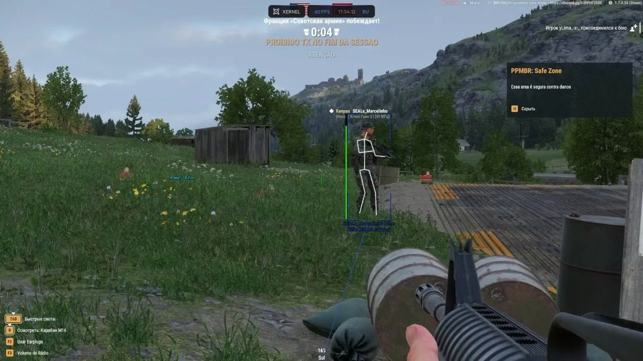 Xernel cheat for Arma Reforger - screenshot 4