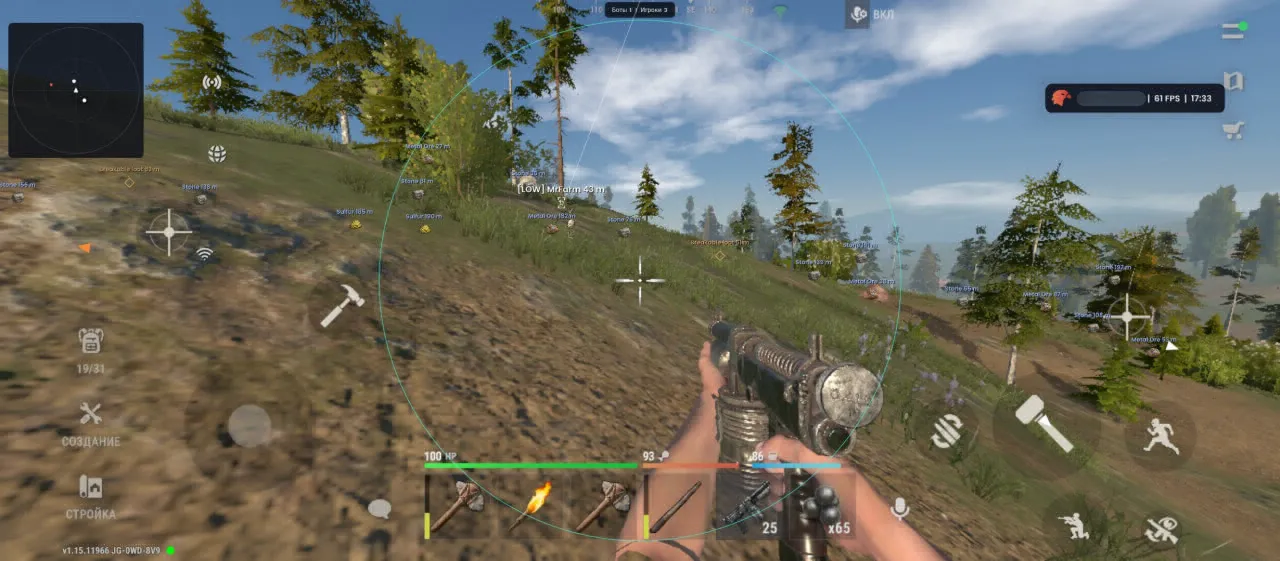 Win Alien mobile cheat for Oxide: Survival Island - screenshot 5