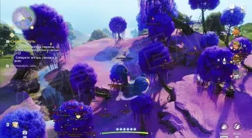 CFF cheat for Aniimo - screenshot 9