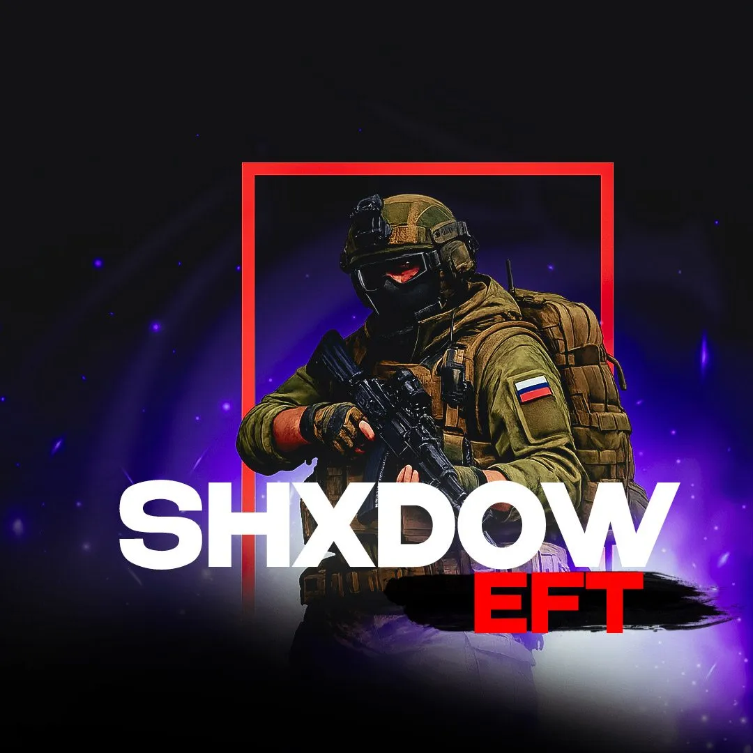 Чит Shxdow Internal для Escape From Tarkov
