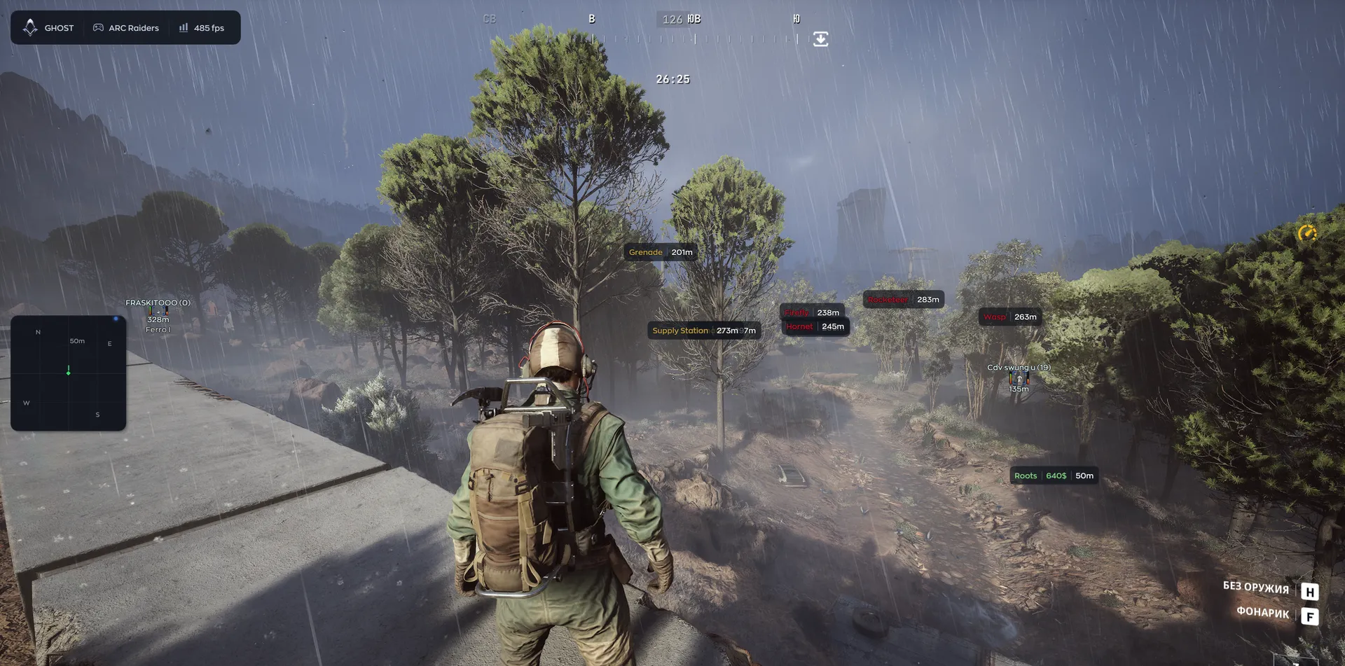 Ghost cheat for Arc Raiders - screenshot 1
