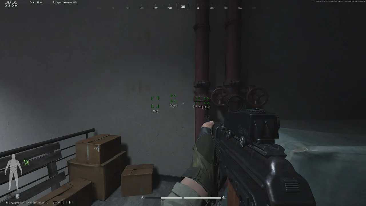 MASON ESP cheat for Arena Breakout - screenshot 1