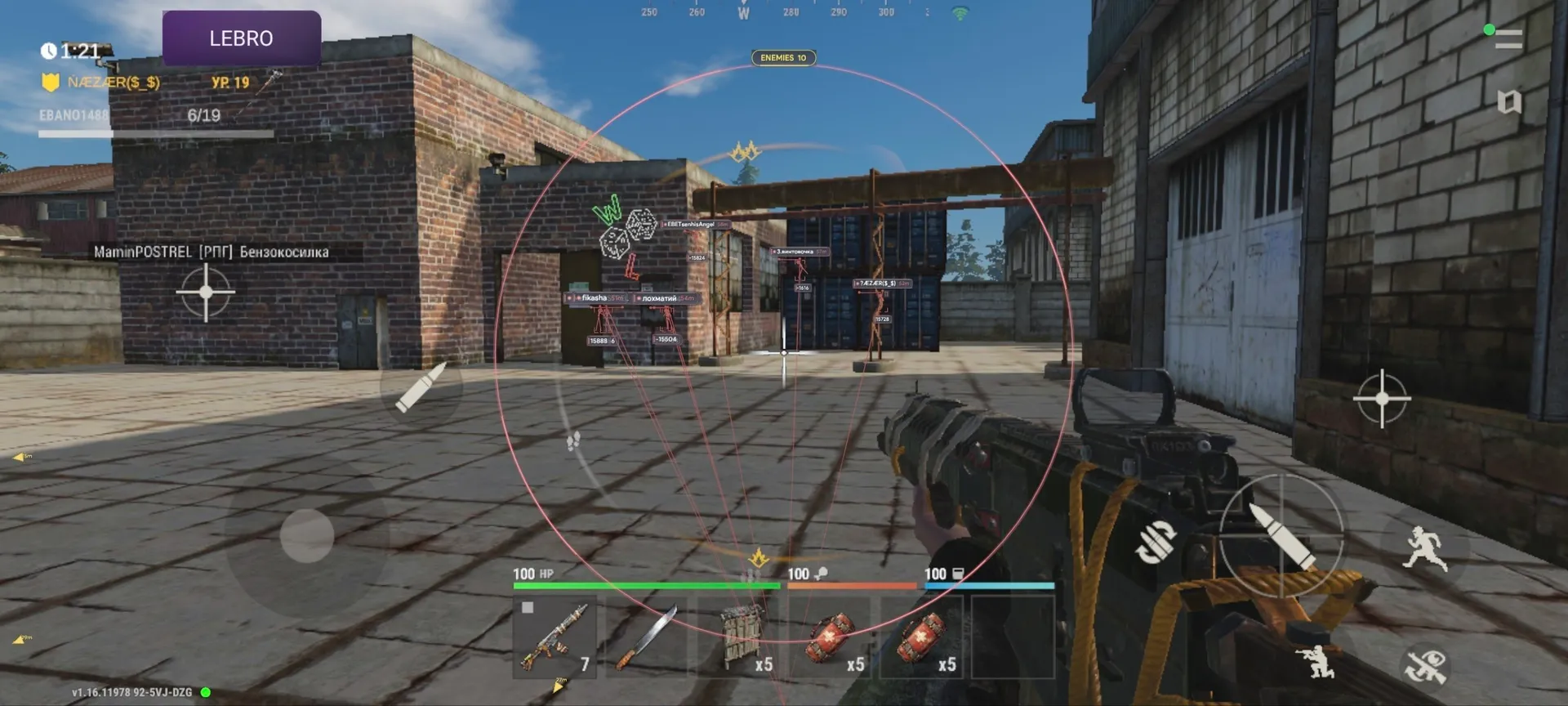 Lebro mobile cheat for Oxide: Survival Island (Android) - screenshot 1