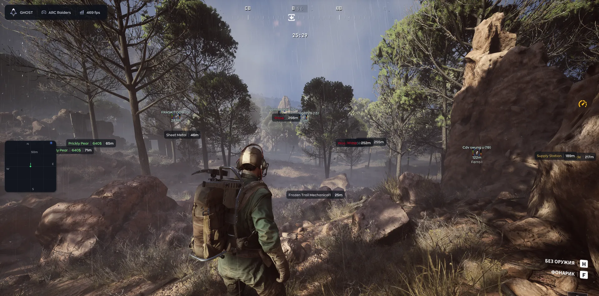 Ghost cheat for Arc Raiders - screenshot 2