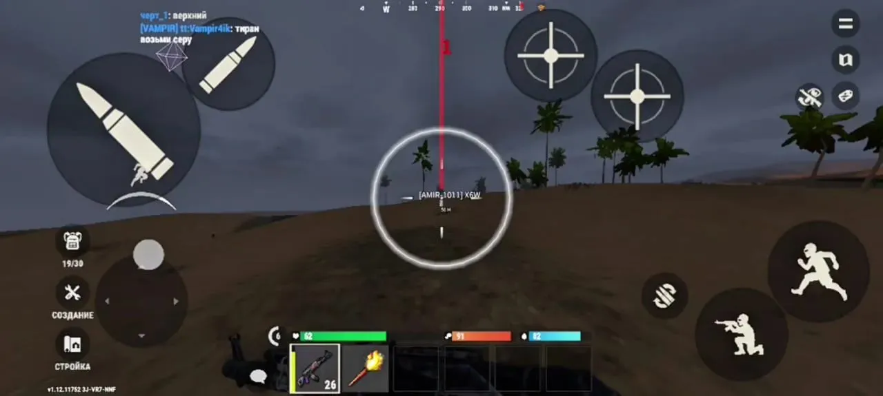 Скриншот мобильного чита WizardTool Oxide: Survival Island (Android) - 7