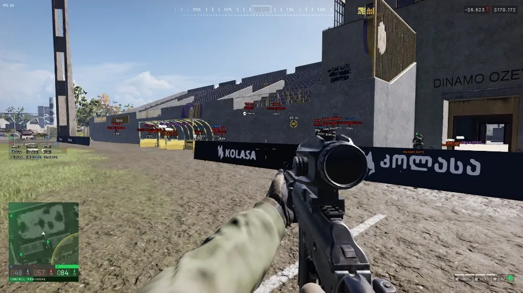 Скриншот DMA-чита Pure WARDOGS - 6