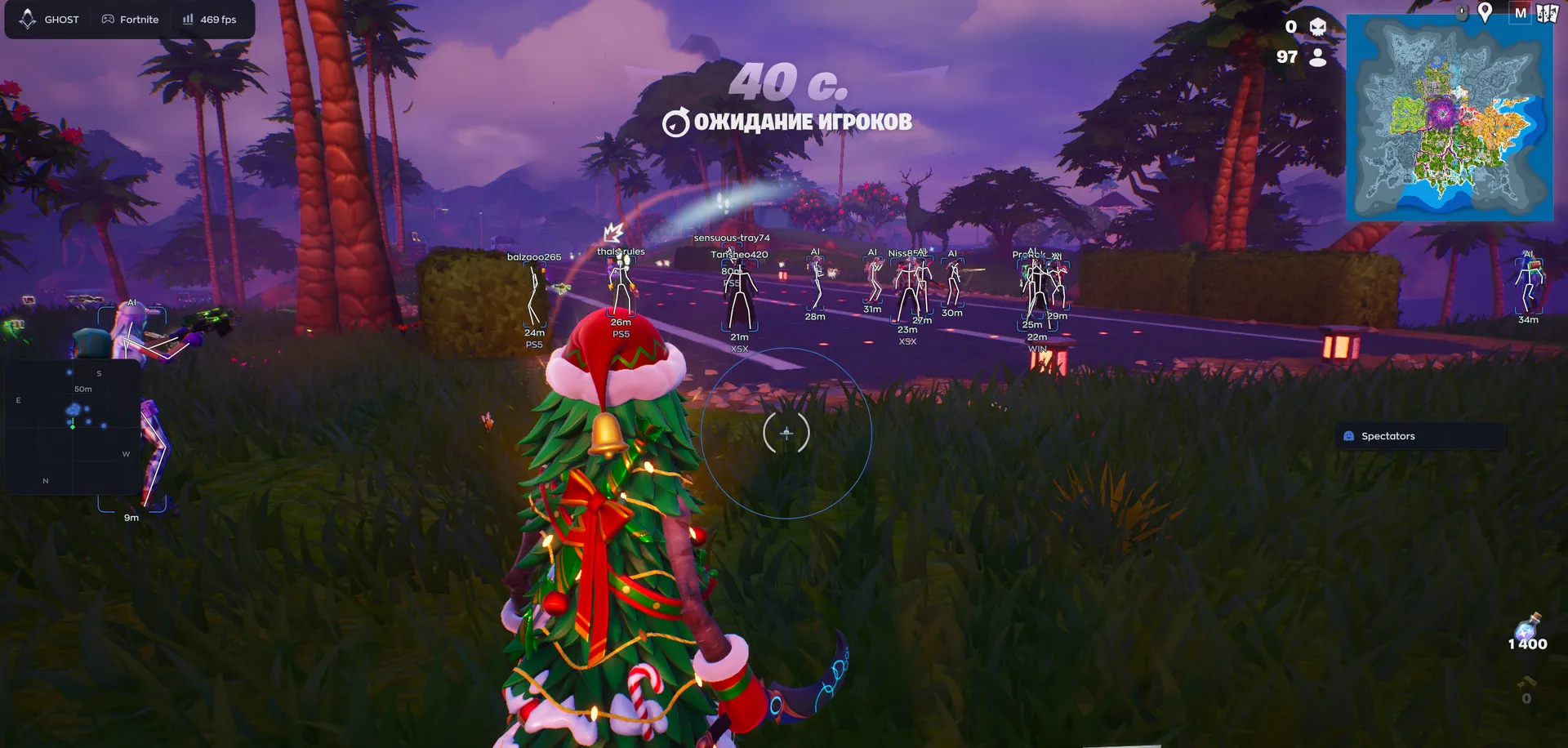 Скриншот чита Ghost для Fortnite - 3