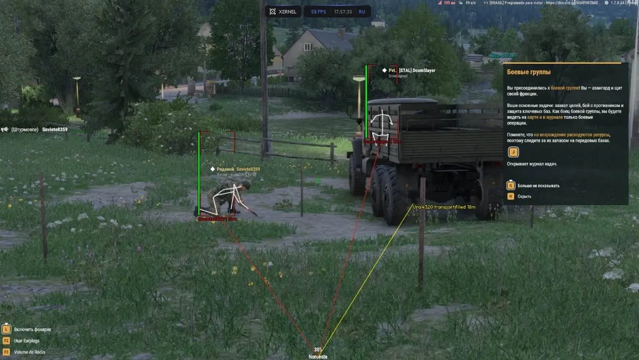 Xernel cheat for Arma Reforger - screenshot 3