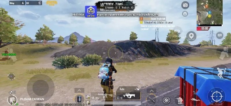Скриншот мобильного чита Vvip PUBG Mobile - 7