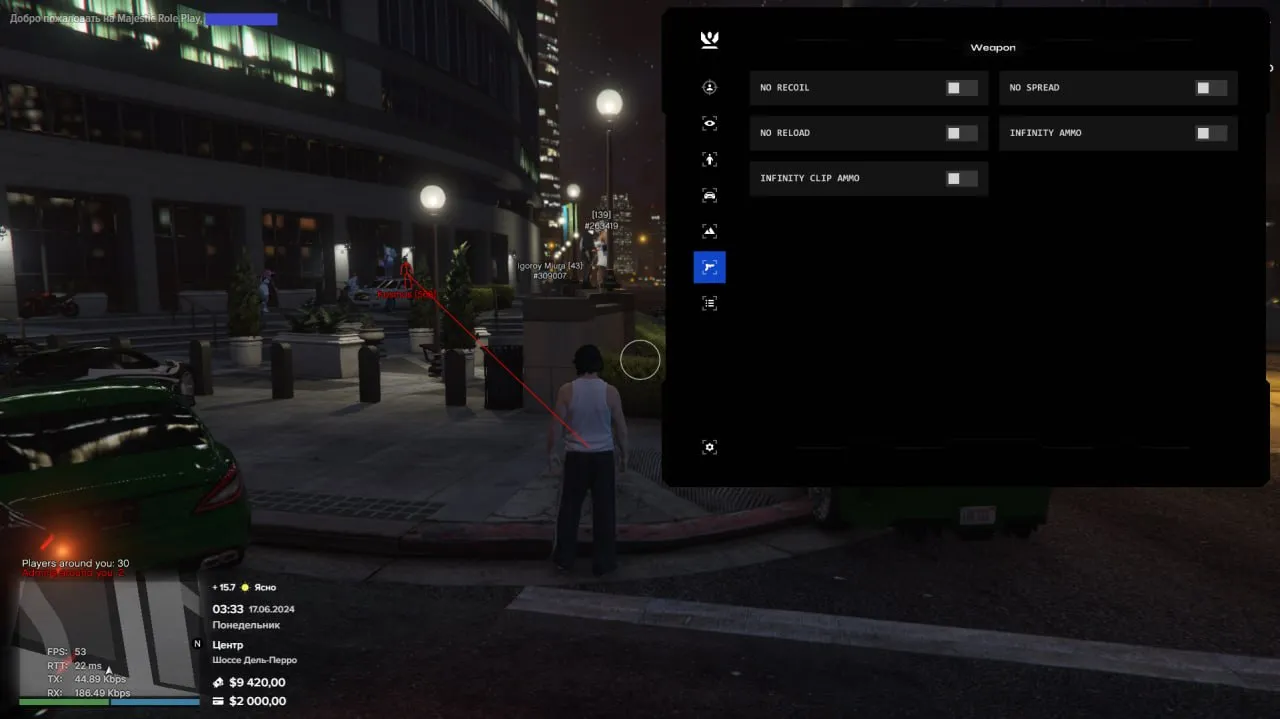 Скриншот чита 1337 [ALT:V / Majestic] для GTA 5 - 4