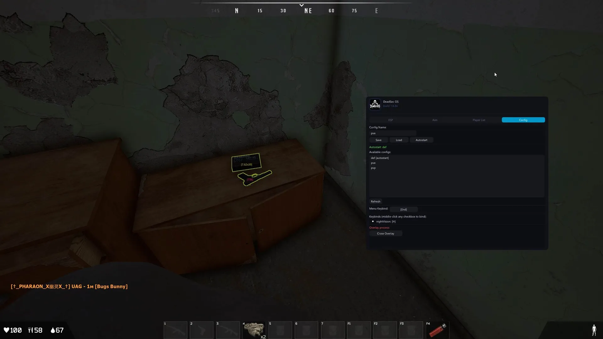 Скриншот чита DeadSec для DeadSide - 4
