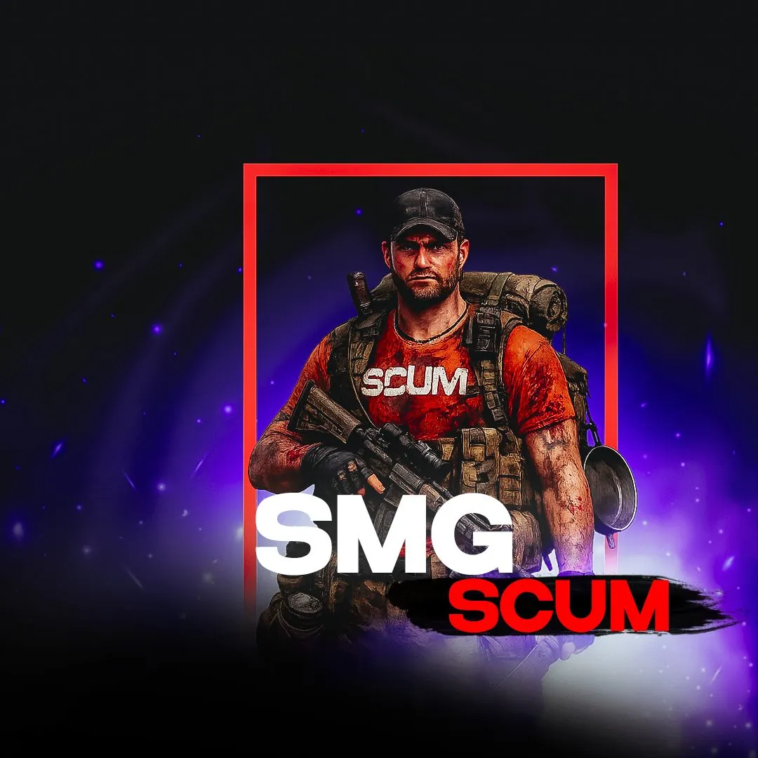Чит SMG для SCUM