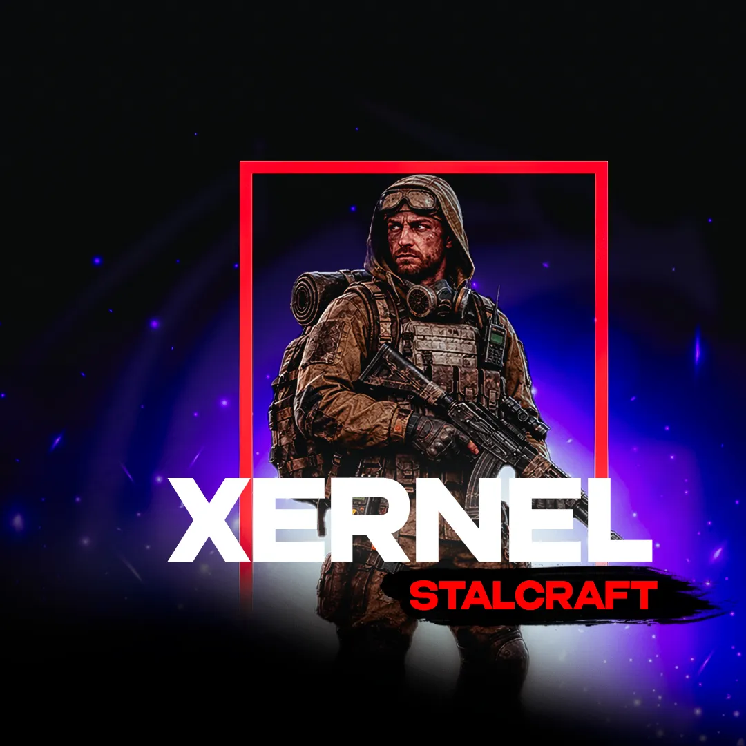 Чит Xernel для Stalcraft
