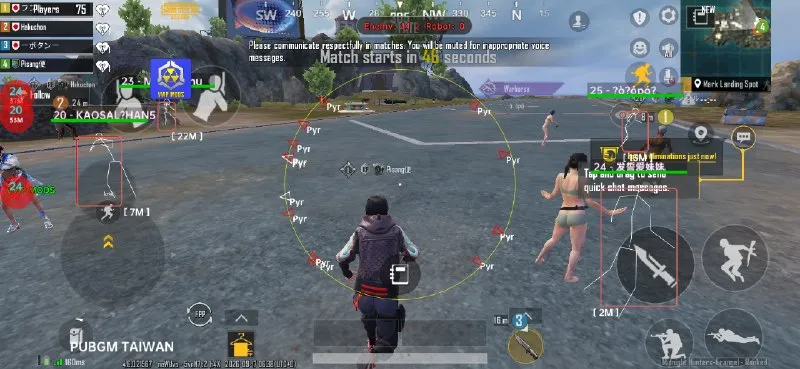 Скриншот мобильного чита Vvip PUBG Mobile - 4