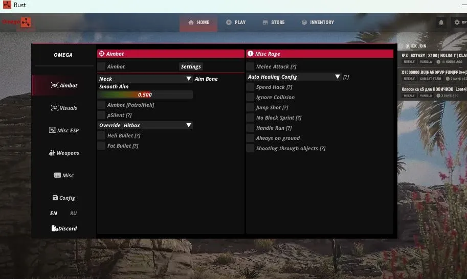OMEGA (Alkad) (Rustcaland) cheat for Rust - screenshot 1