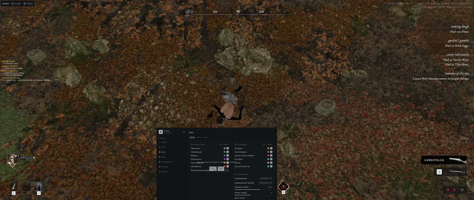 Arcane cheat for Hunger - screenshot 3