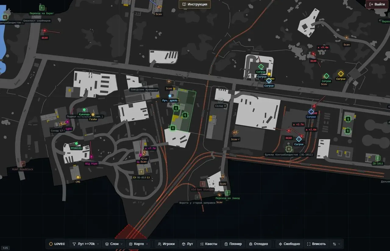 Lovec Radar cheat for Escape From Tarkov - screenshot 5