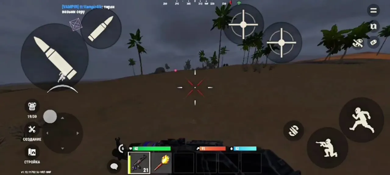 Скриншот мобильного чита WizardTool Oxide: Survival Island (Android) - 6