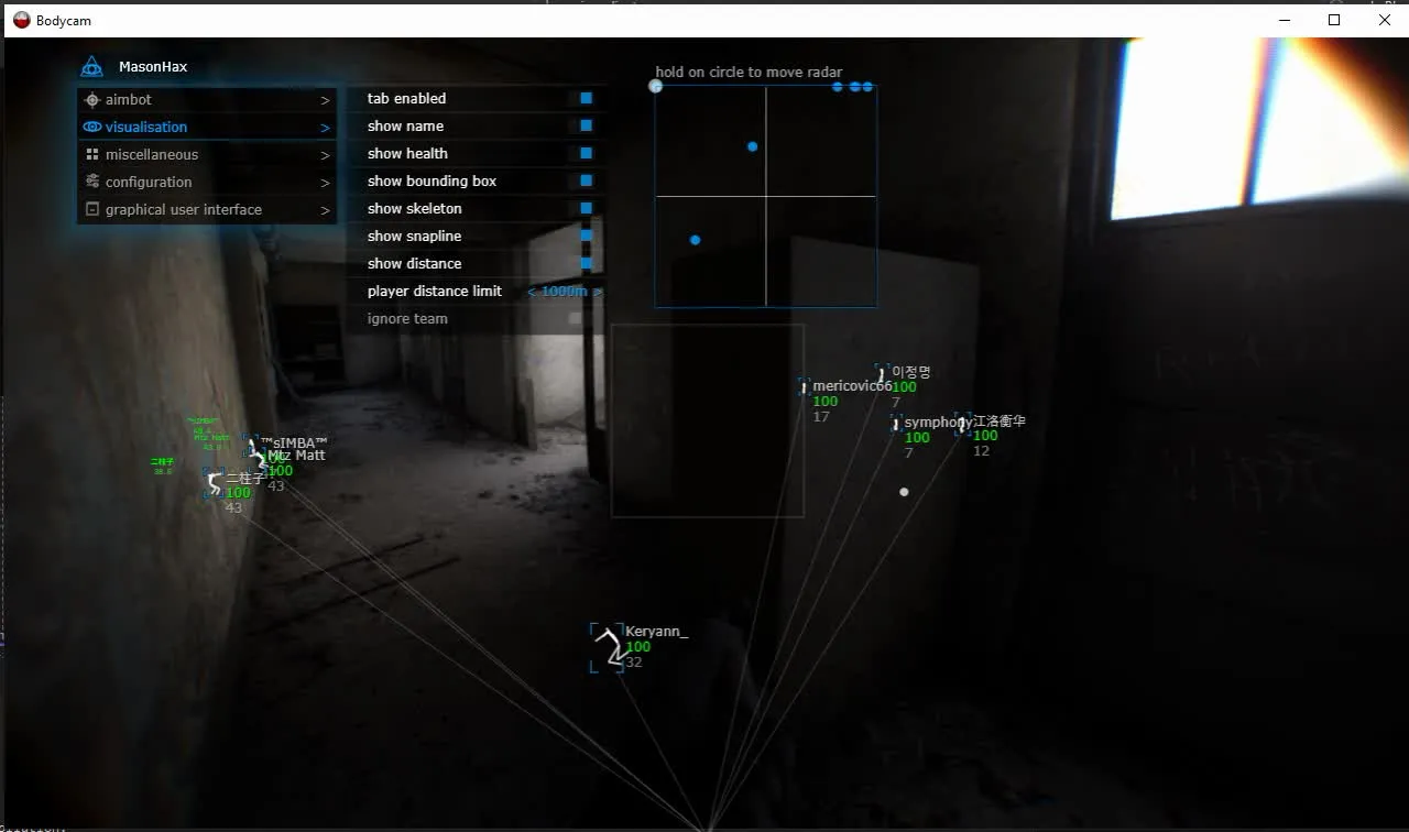 Mason cheat for Bodycam - screenshot 4