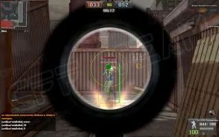 Скриншот чита CFF для Point Blank - 2