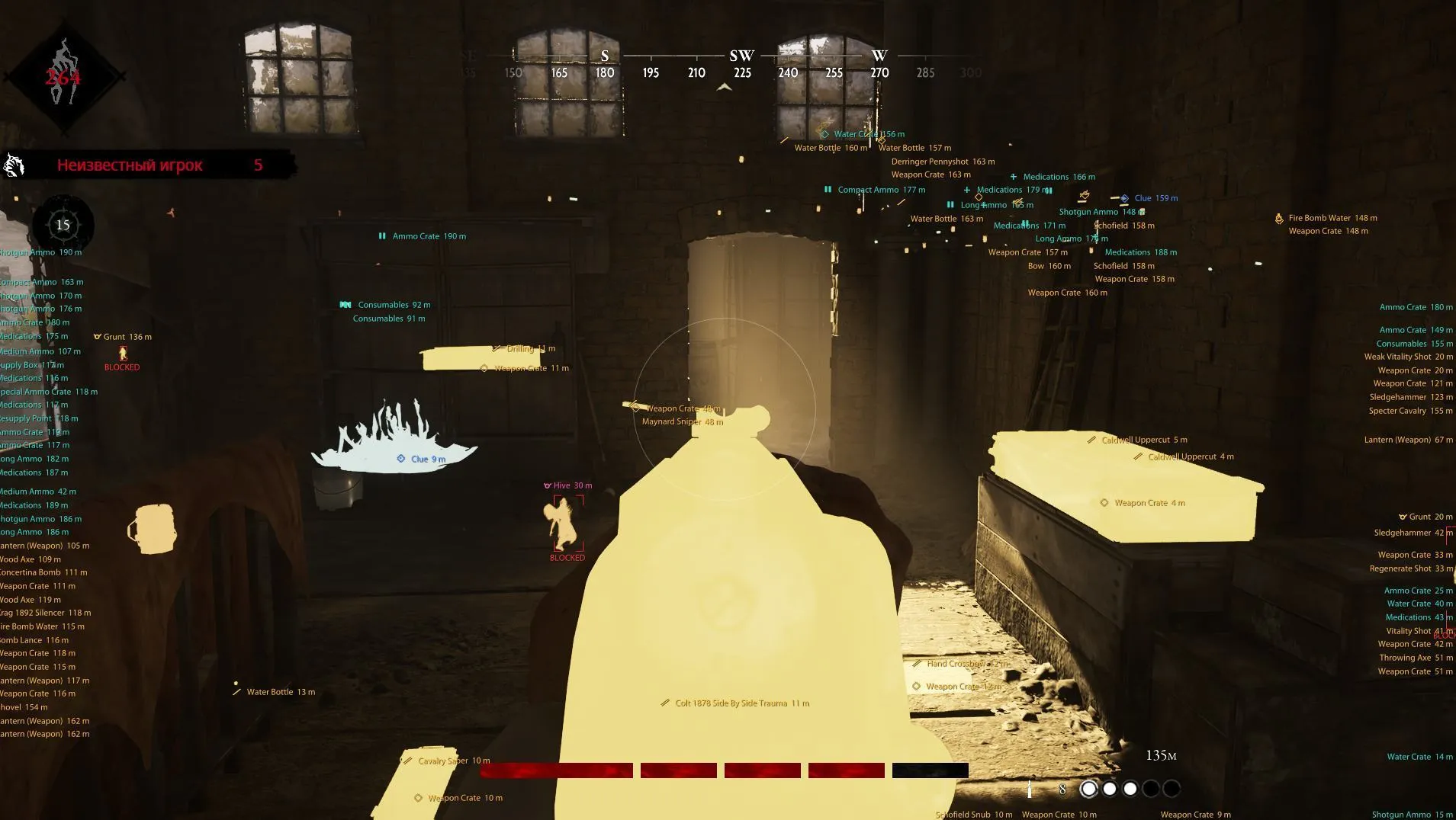 Byster cheat for Hunt: Showdown - screenshot 4