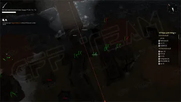 Скриншот чита CFF для Foxhole - 9