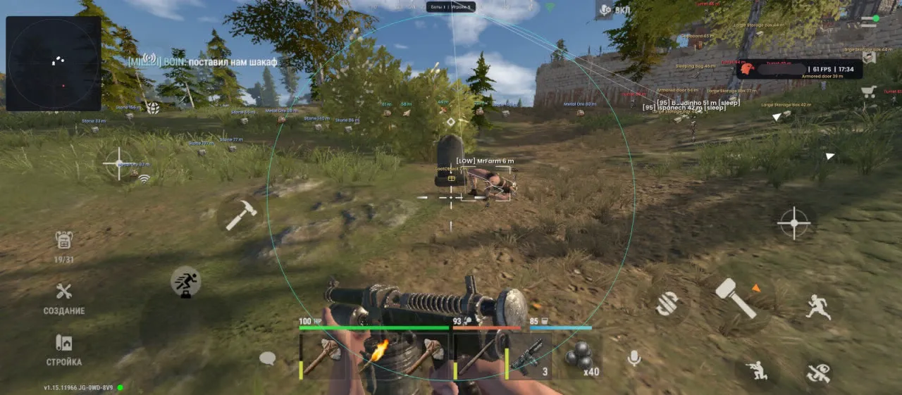 Win Alien mobile cheat for Oxide: Survival Island - screenshot 4