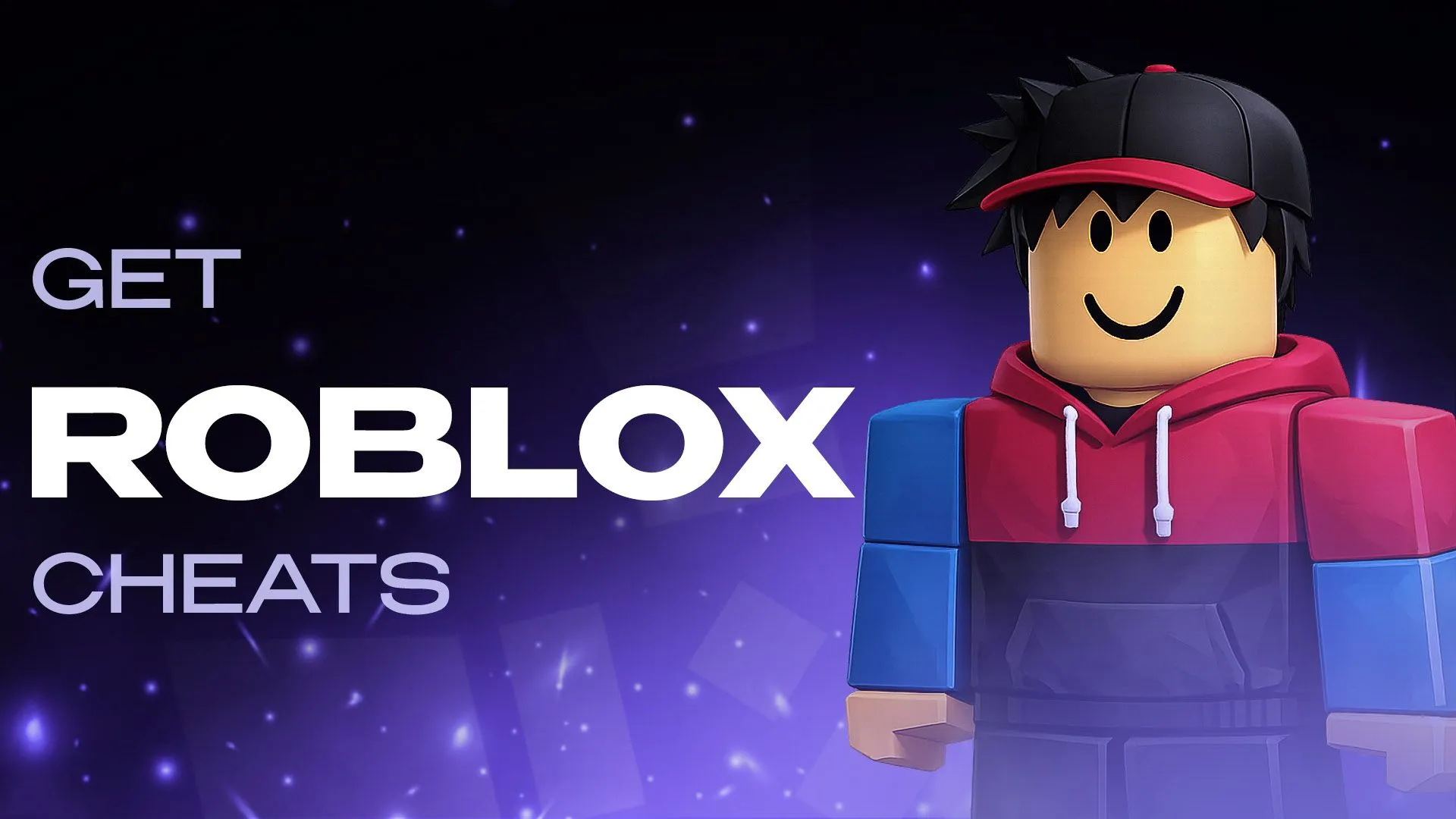 Читы для Roblox