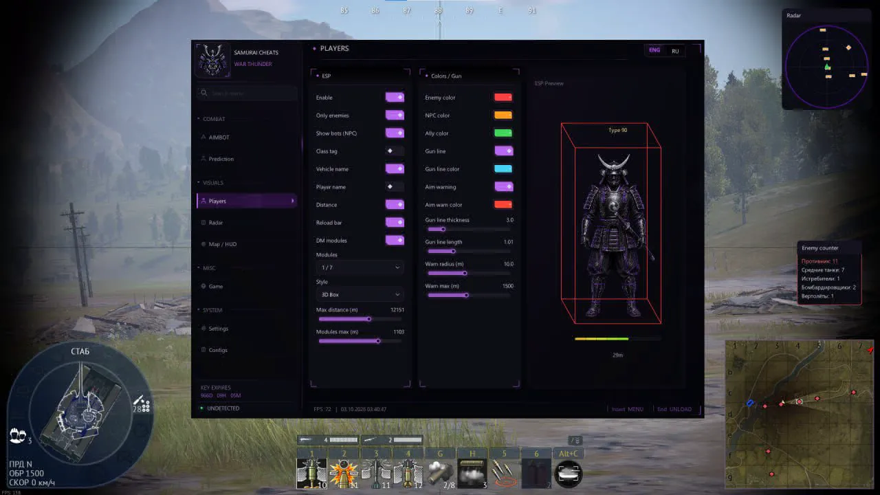 Samurai cheat for War Thunder - screenshot 1