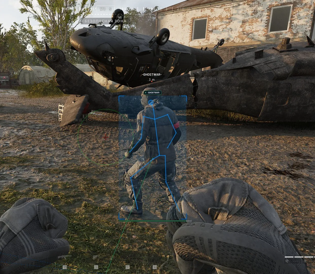 Mason Void cheat for WARDOGS - screenshot 2